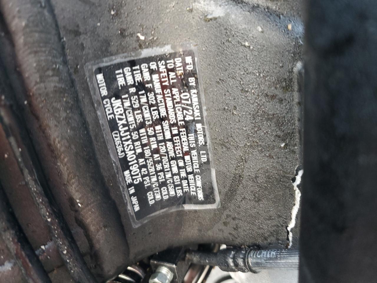 2025 Kawasaki Zx636 K VIN: JKBZXJJ1XSA019075 Lot: 85883374