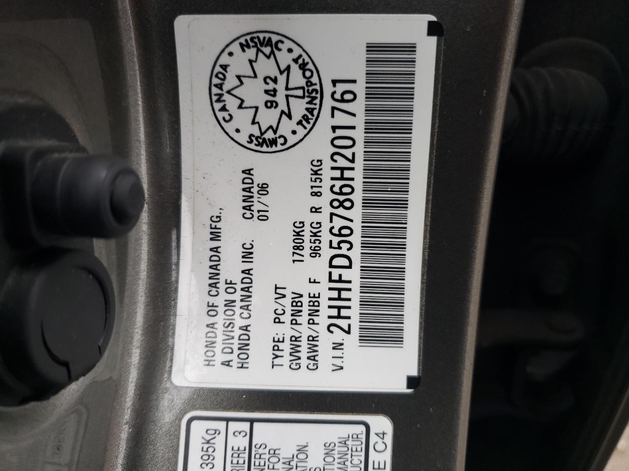 2006 Acura Csx Premium VIN: 2HHFD56786H201761 Lot: 84769774