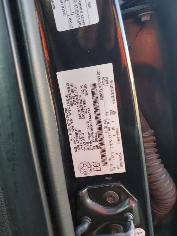 2015 Ford F-150 - Image 14