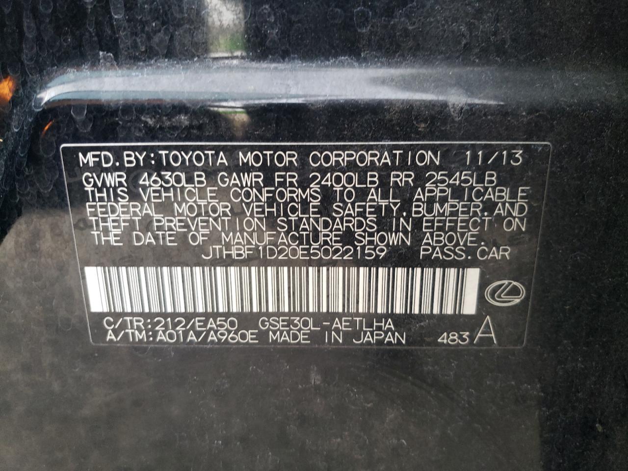 2014 Lexus IS - Image 13