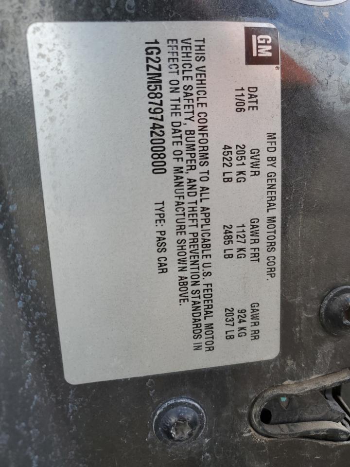 2007 Pontiac G6 - Image 12