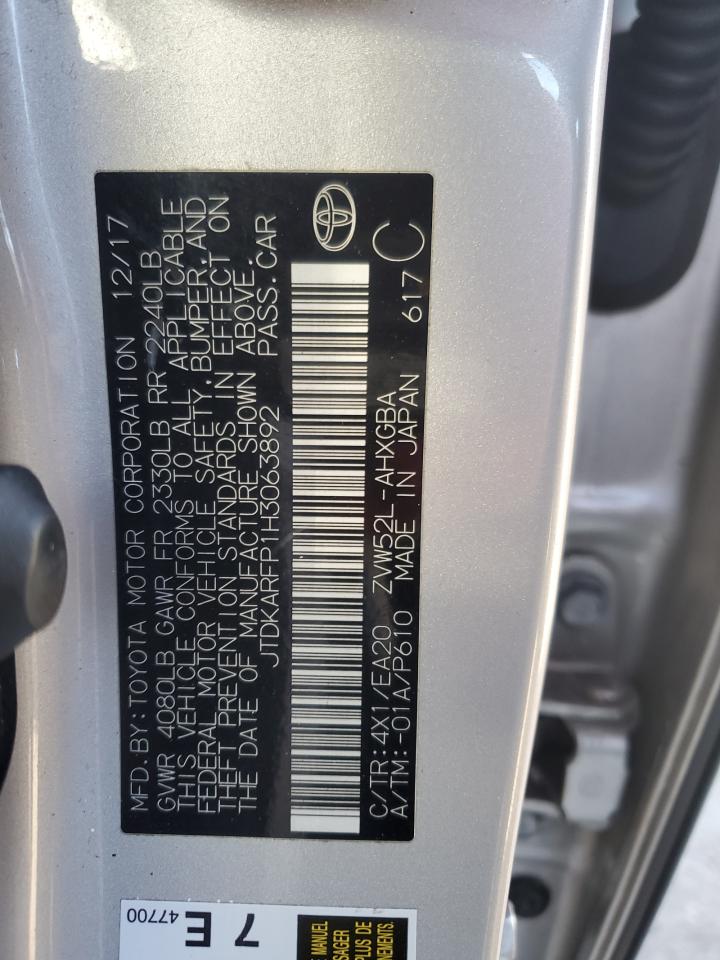 2017 Toyota Prius - Image 12