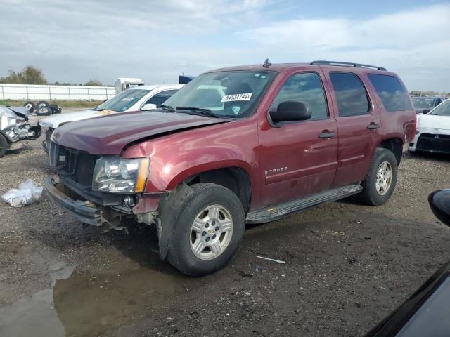 2008 Chevrolet Tahoe K1500