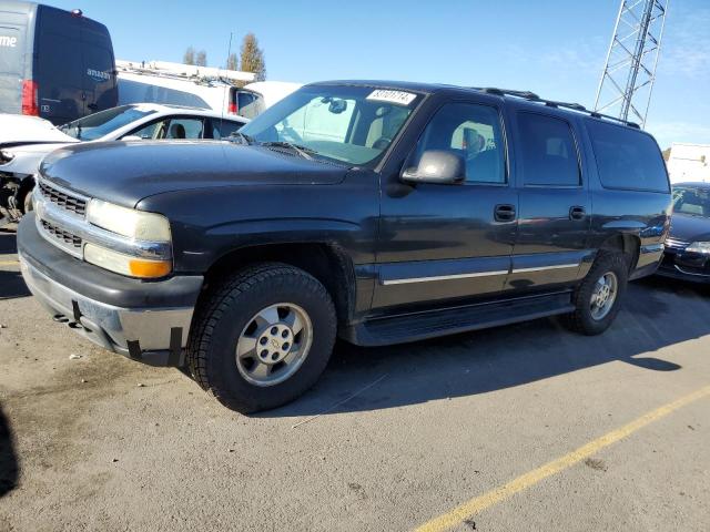 2003 Chevrolet Suburban K1500 за продажба в Hayward, CA - Side