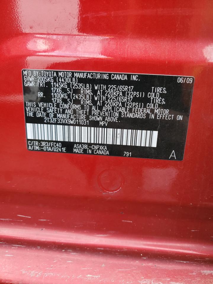 2009 Toyota RAV 4 - Image 13
