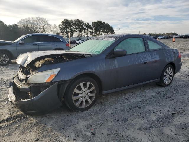 2007 Honda Accord Ex за продажба в Loganville, GA - Front End