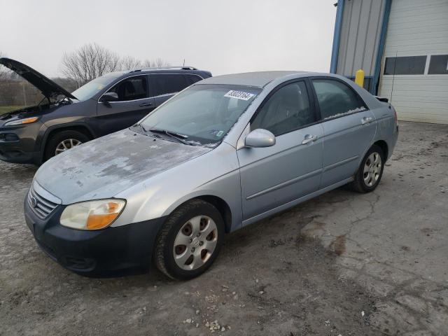 2007 Kia Spectra Ex