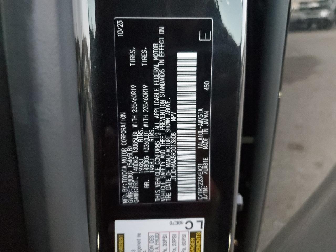 2024 Lexus RX - Image 13