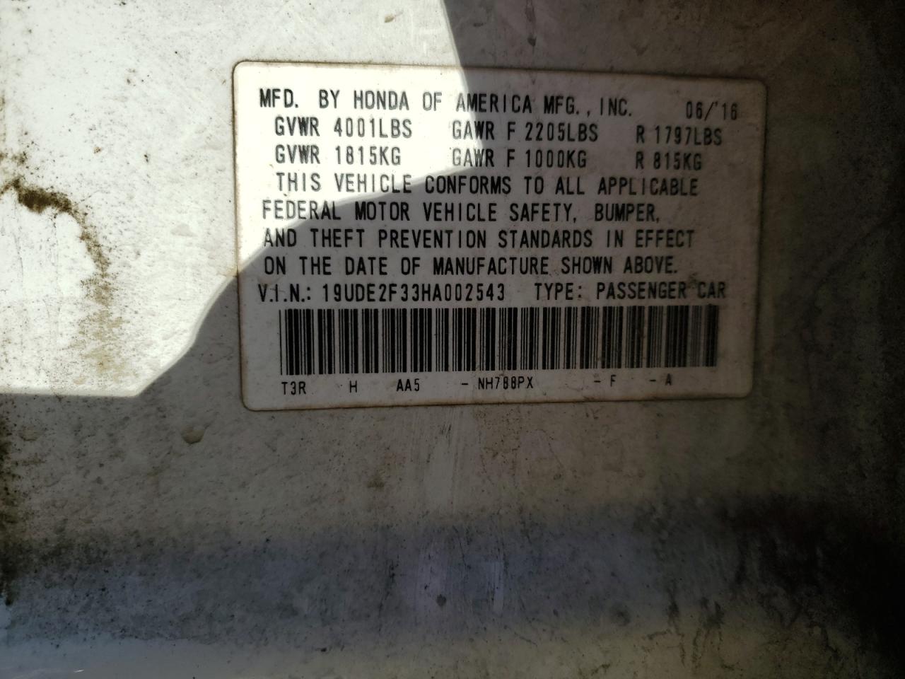 2017 Acura ILX - Image 14