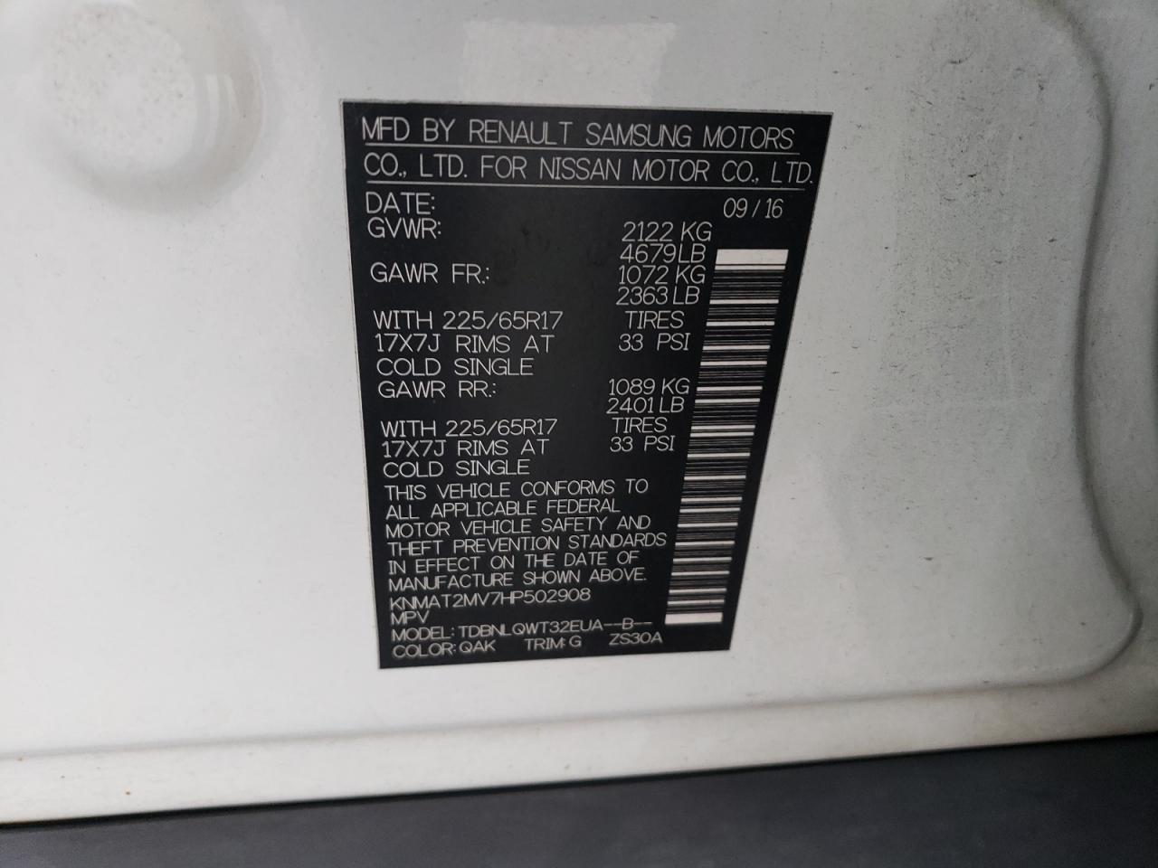 KNMAT2MV7HP502908 NISSAN ROGUE 2017