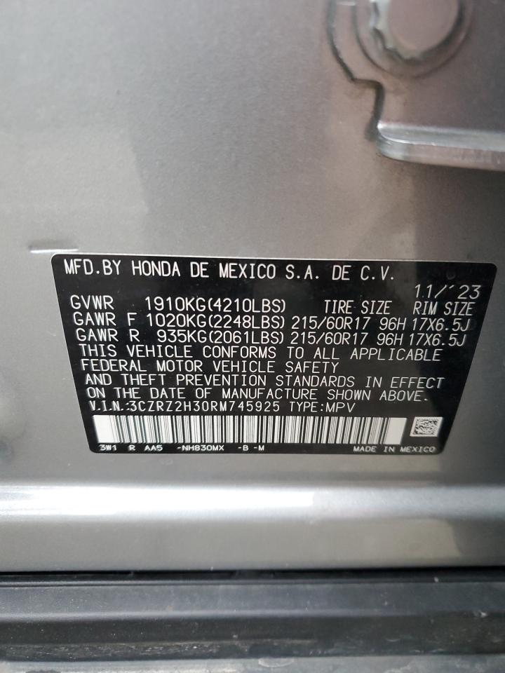 2024 Honda HR-V - Image 13