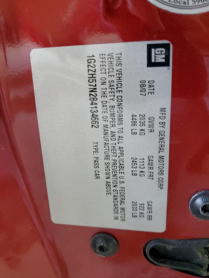 2008 Pontiac G6 - Image 12