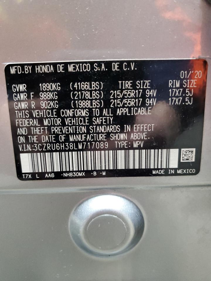 2020 Honda HR-V - Image 14