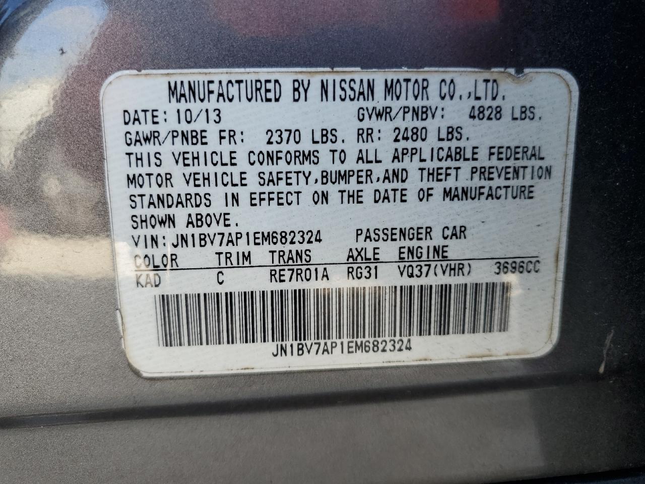 2014 Infiniti Q50 - Image 12