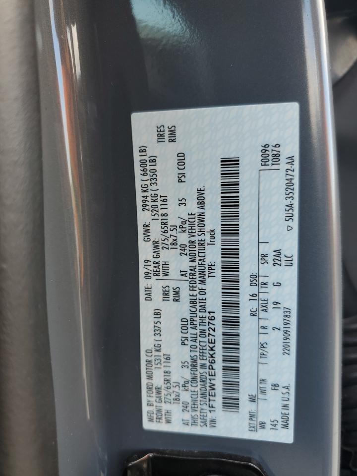 2019 Ford F-150 - Image 12