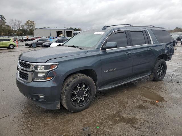 2020 Chevrolet Suburban K1500 Lt