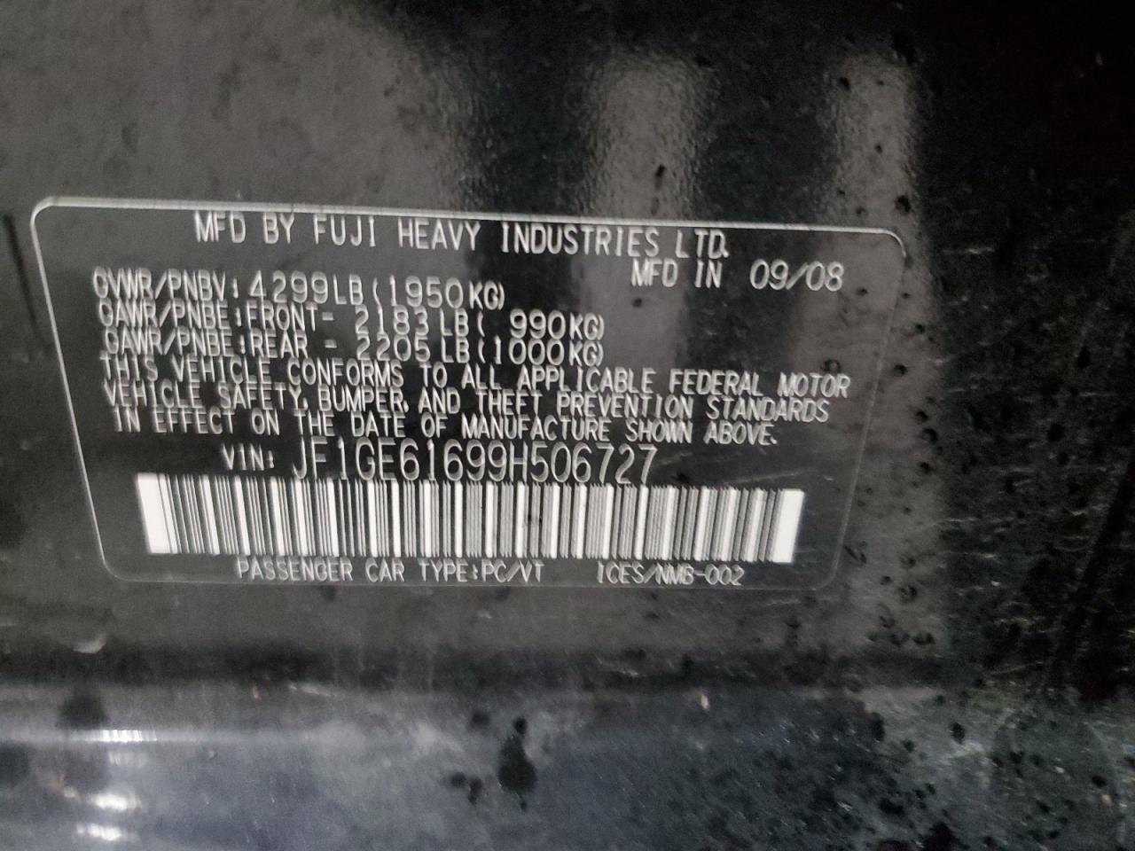 2009 Subaru Impreza - Image 12