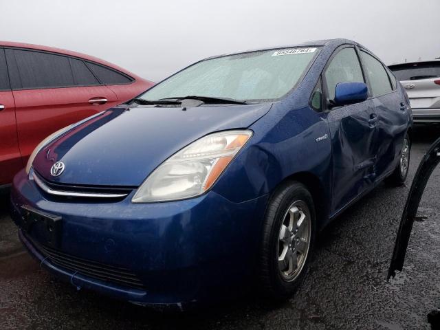 2008 Toyota Prius  for Sale in New Britain, CT - Side