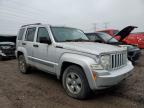 2008 Jeep Liberty Sport للبيع في Elgin، IL - Normal Wear