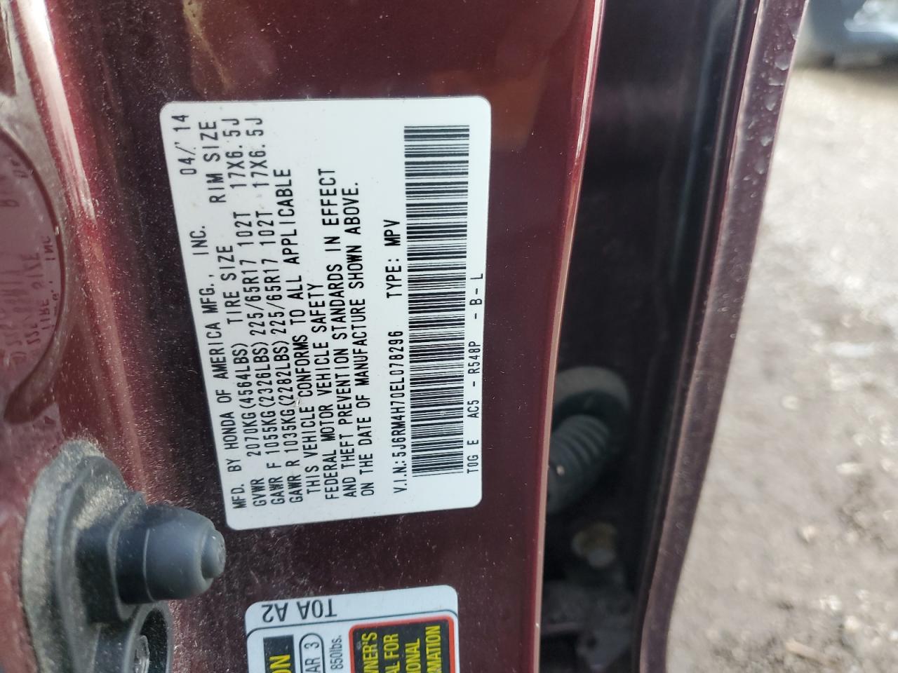 2014 Honda Cr-V Exl VIN: 5J6RM4H70EL078296 Lot: 84931404