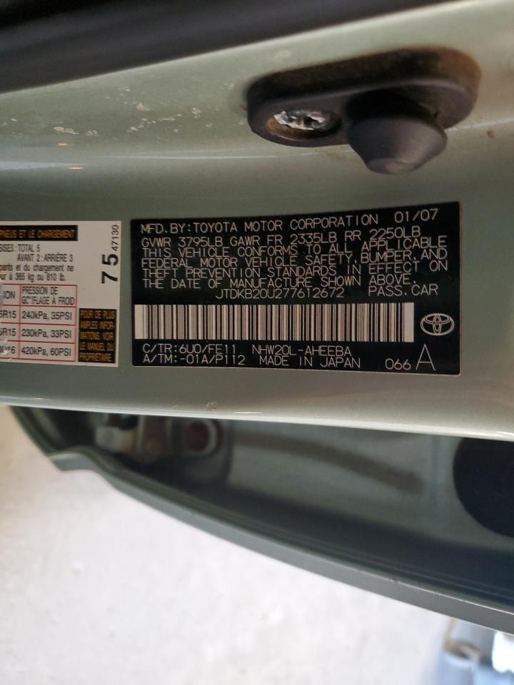 2007 Toyota Prius - Image 13