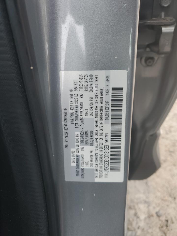 2013 Mazda Cx-5 Gt VIN: JM3KE2DE1D0131639 Lot: 82402824