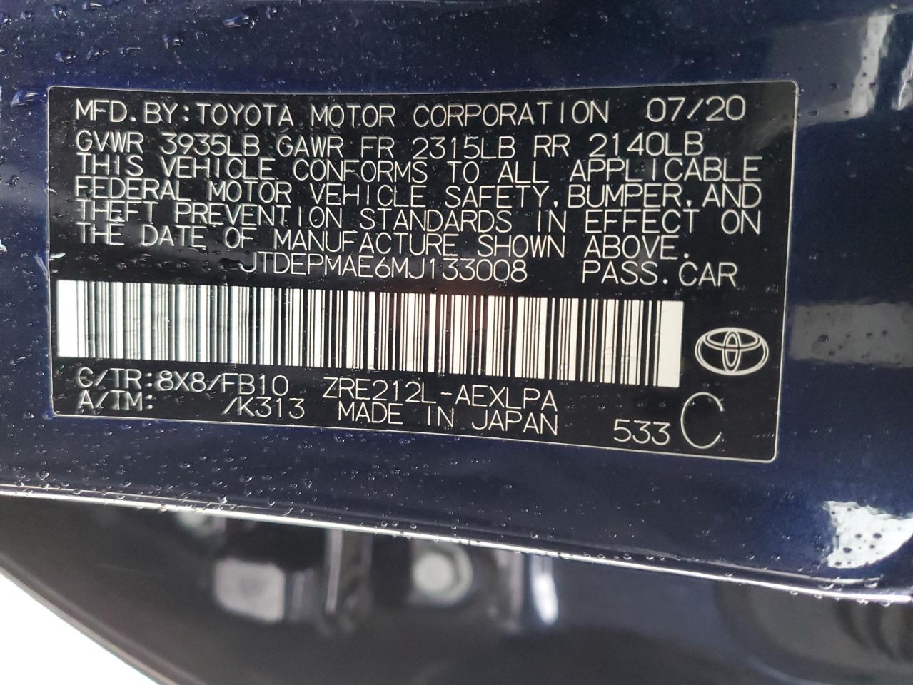 2021 Toyota Corolla - Image 12