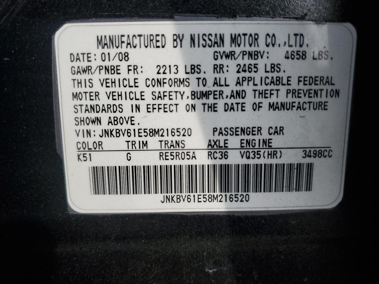 2008 Infiniti G35 VIN: JNKBV61E58M216520 Lot: 85607294