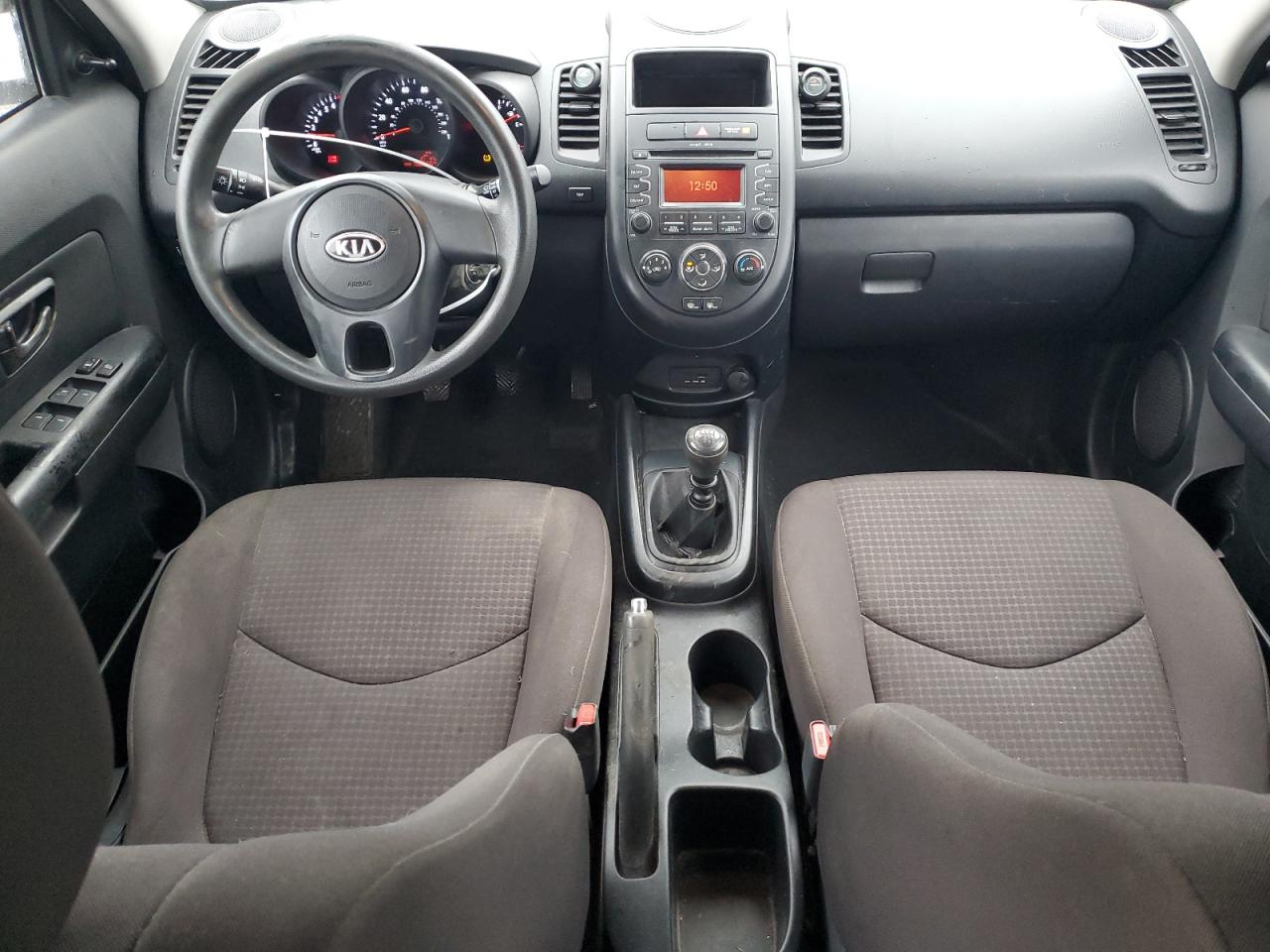 2012 Kia Soul VIN: KNDJT2A59C7375799 Lot: 86847694