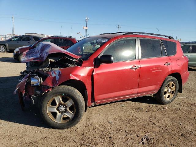 2007 Toyota Rav4  на продаже в Greenwood, NE - Front End