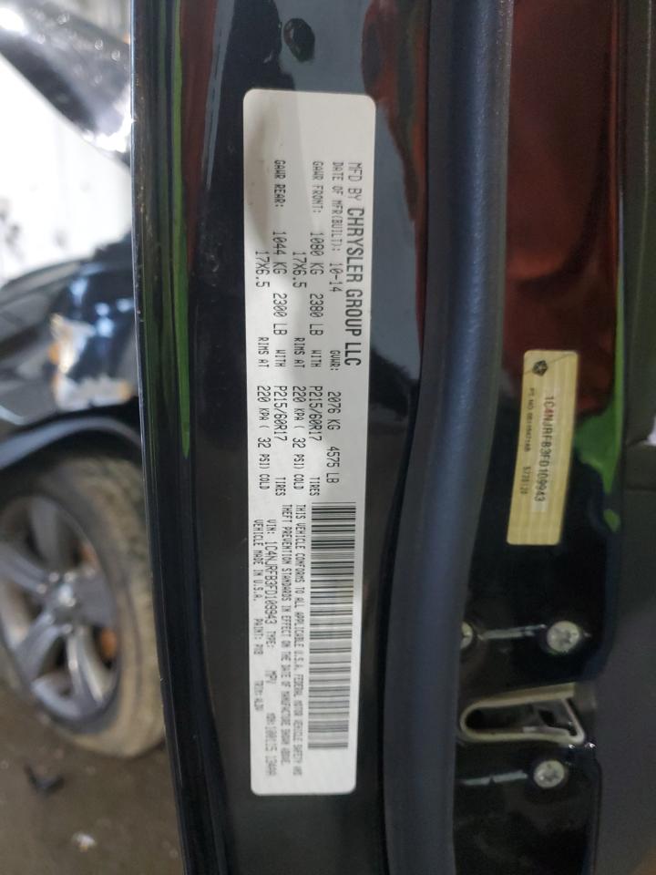 2015 Jeep Liberty (Patriot) - Image 14