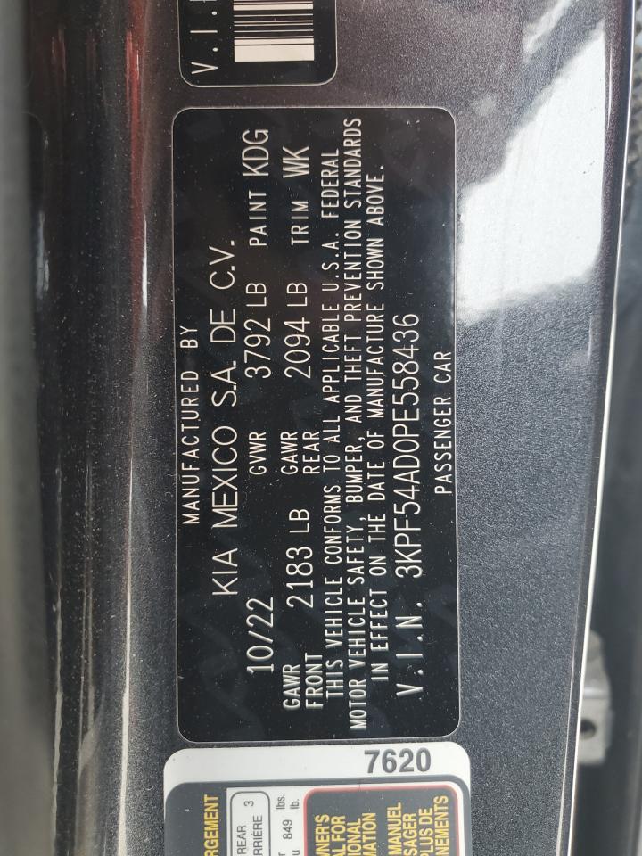 2023 Kia Forte - Image 12