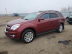 2011 Chevrolet Equinox Lt на продаже в Greenwood, NE - Rear End