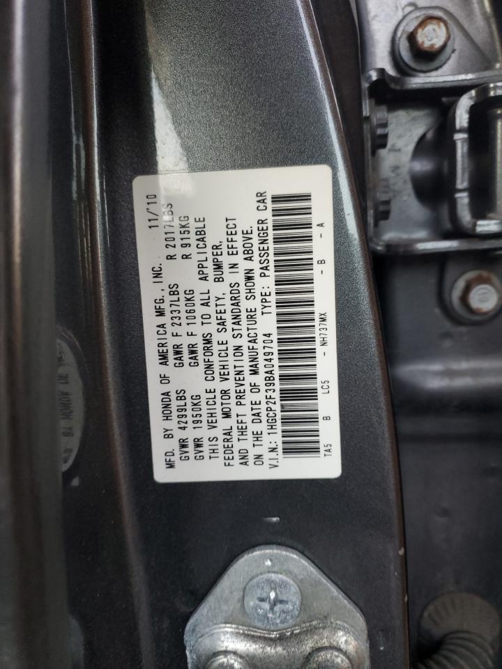 2011 Honda Accord - Image 12