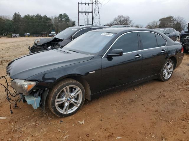 2006 Bmw 750 I