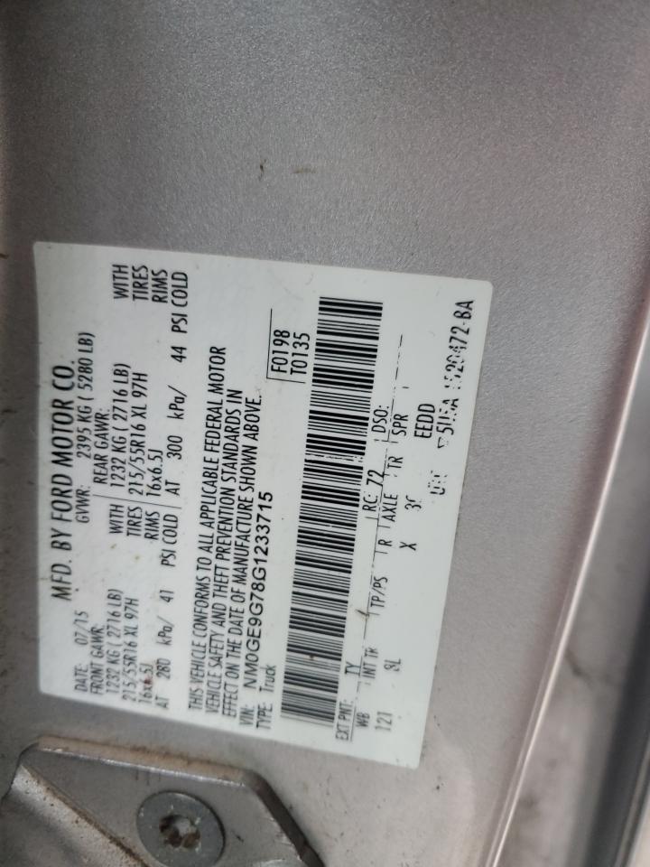 2016 Ford Transit Connect Titanium VIN: NM0GE9G78G1233715 Lot: 85041234