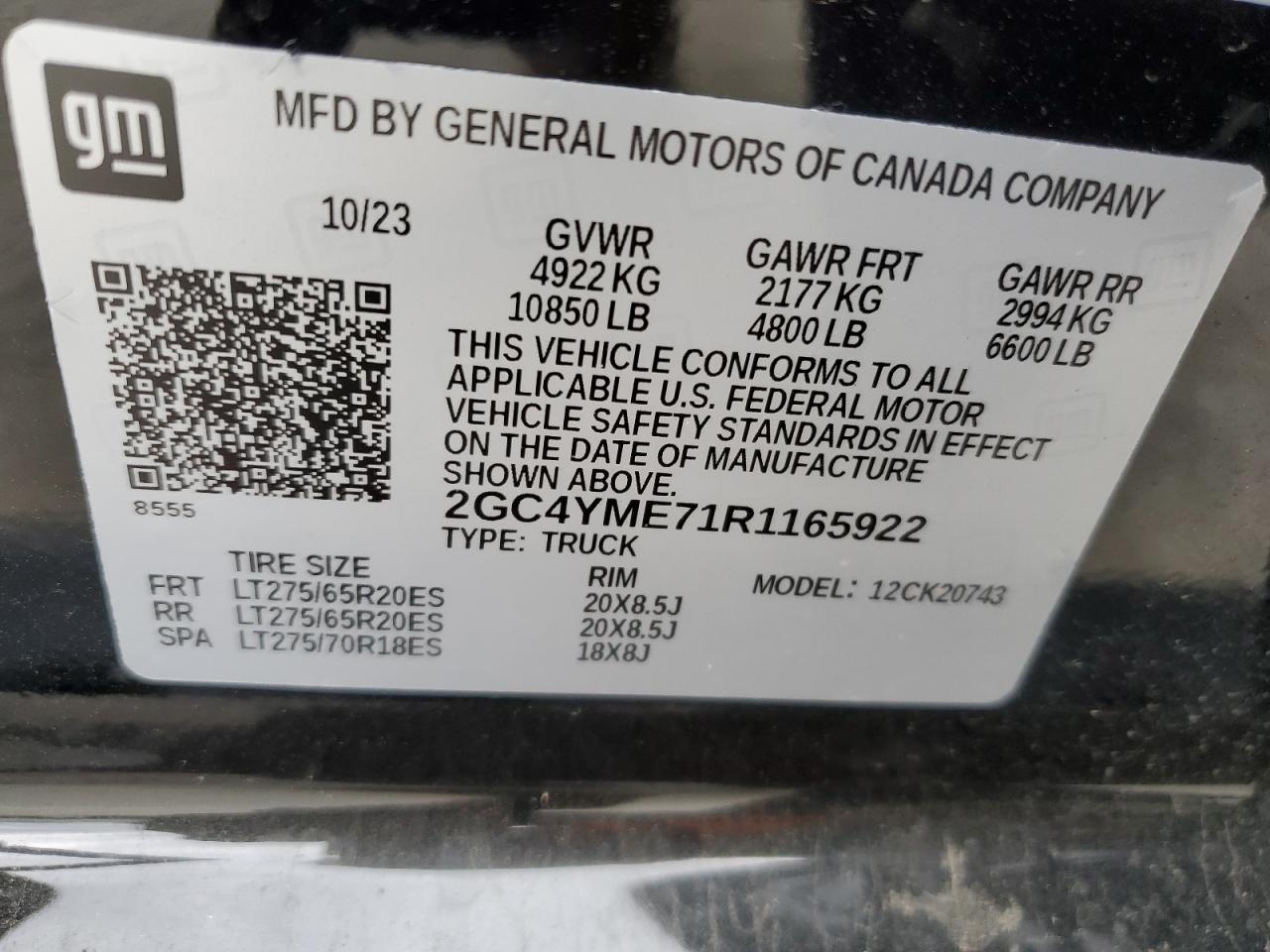 2024 Chevrolet Silverado - Image 12