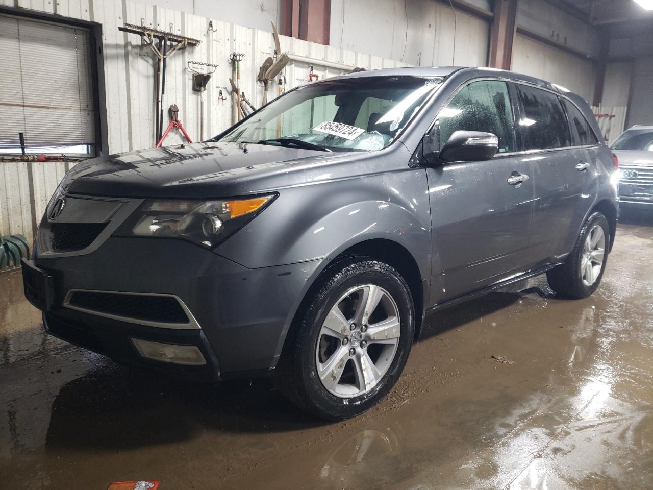 2011 Acura MDX - Image 1