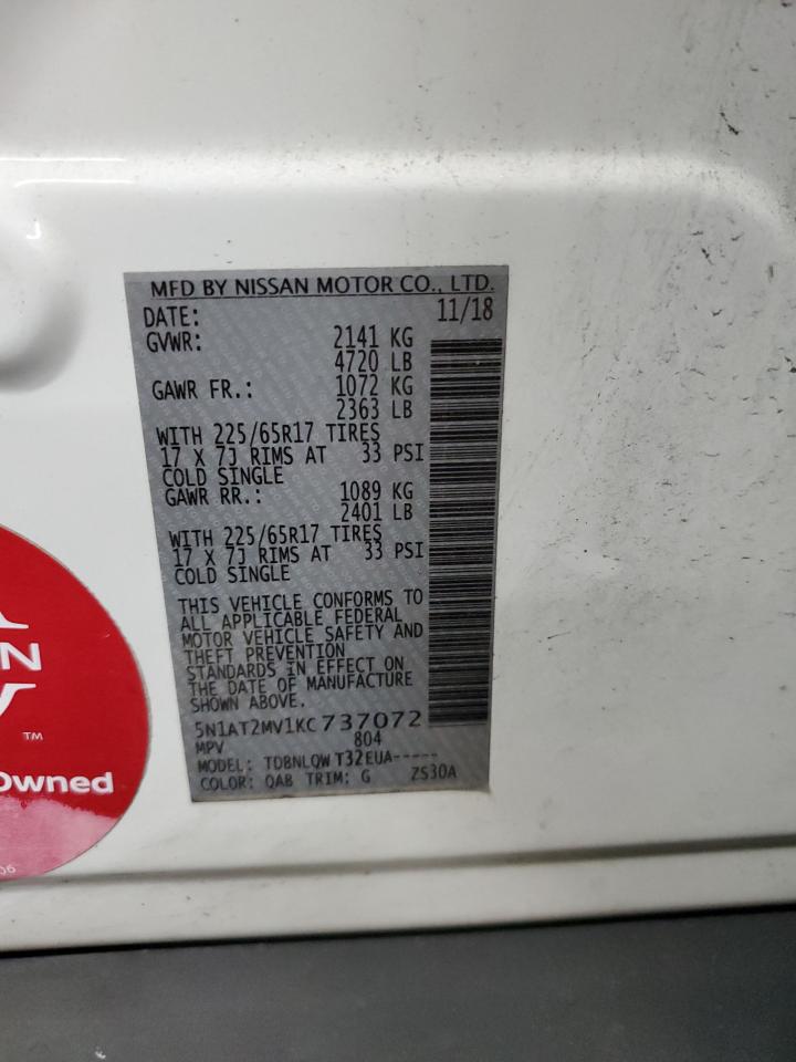 2019 Nissan Rogue - Image 14