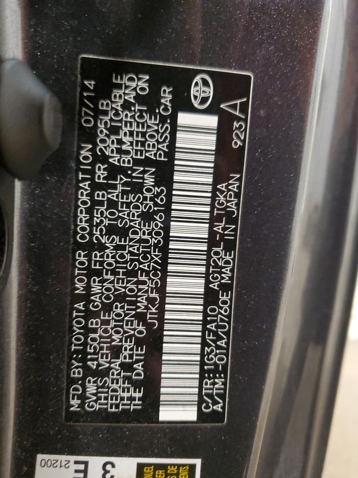 2015 Scion tC - Image 14