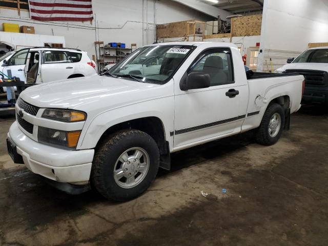 2008 Chevrolet Colorado 