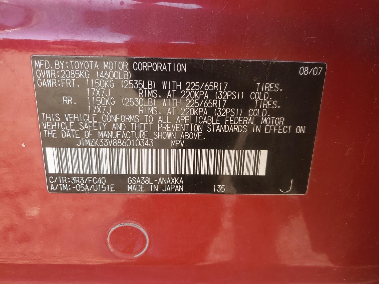 2008 Toyota Rav4 VIN: JTMZK33V886010343 Lot: 87068124