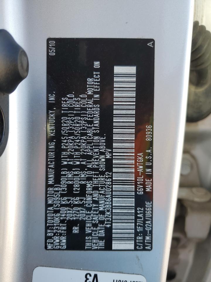 2010 Toyota Venza - Image 14