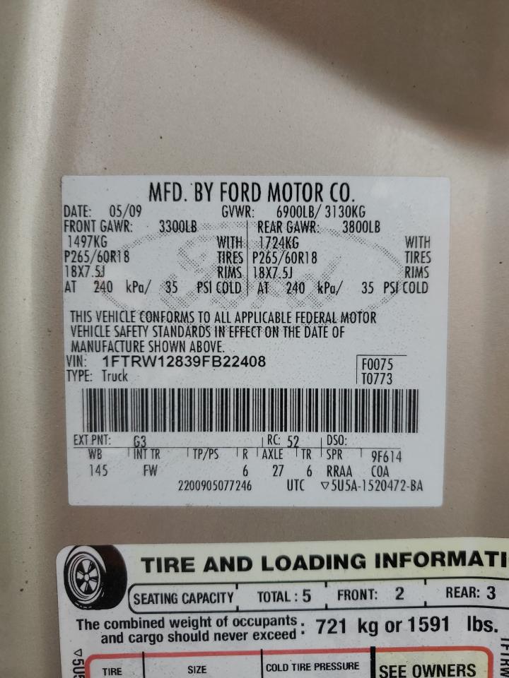 2009 Ford F-150 - Image 12