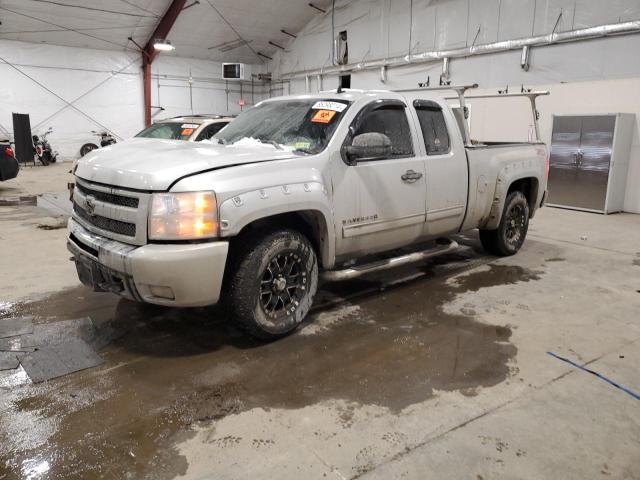 2011 Chevrolet Silverado K1500 Lt