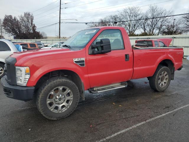 2008 Ford F250 Super Duty