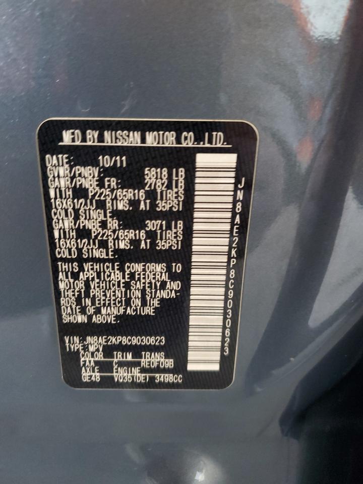 2012 Nissan Quest S VIN: JN8AE2KP8C9030623 Lot: 86574454