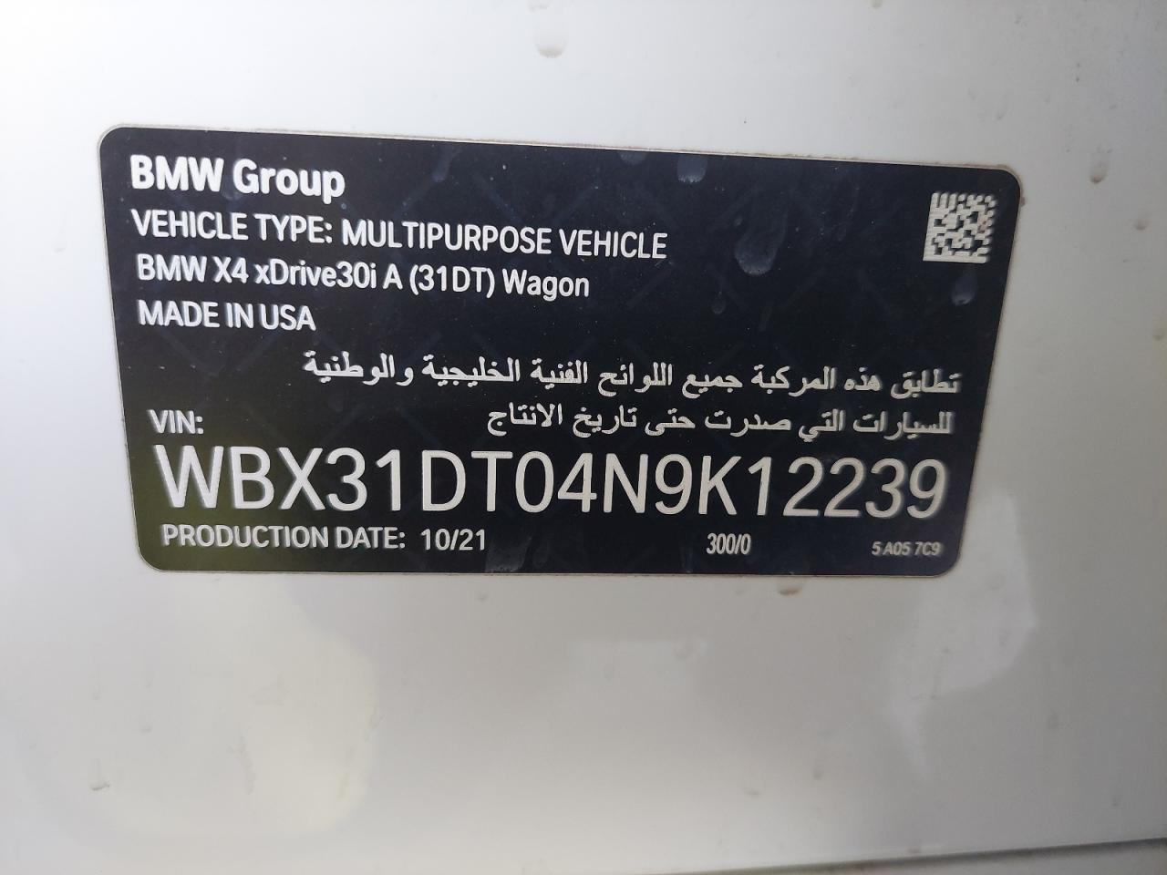 WBX31DT04N9K12239 - 2022 BMW X4 - #86677674