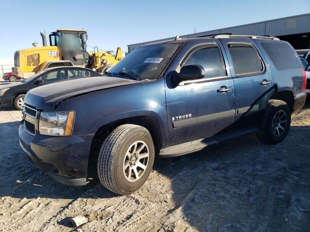 2008 Chevrolet Tahoe C1500