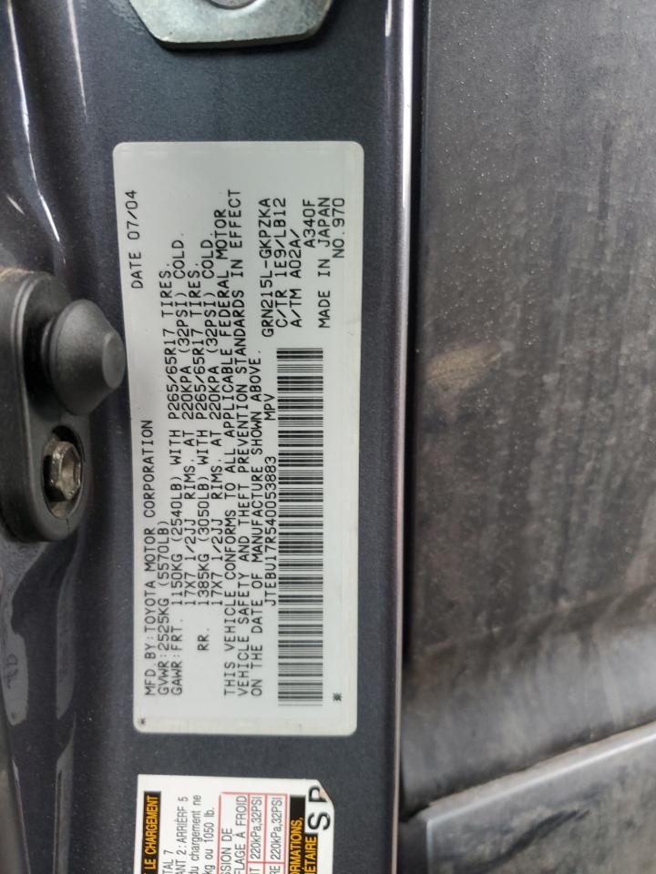 2004 Toyota 4Runner - Image 15